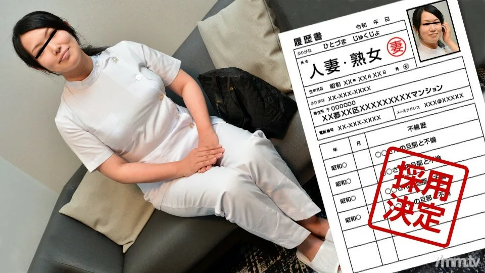 050421-469 业余妻子的第一次拍摄文件 92 本田瞳