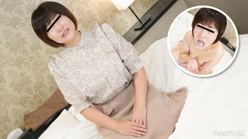 033023_821 人妻精液131～初尝精液～