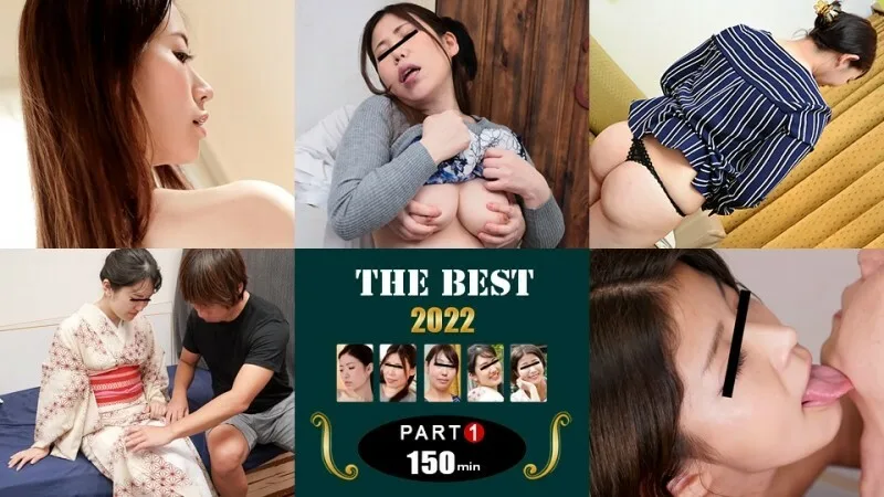 PACOPACOMAMA-011123_778 2022年精选MILF!豪华卷 1 - 天方ゆこ