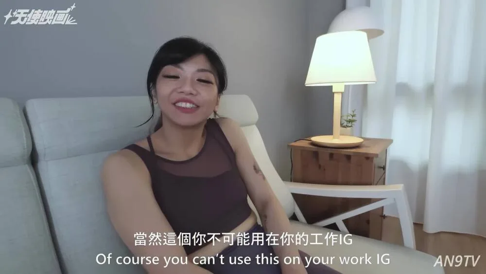 CUS-2566 天使映画 27岁美尻健身教练rei 分泌大量淫水绝顶性爱