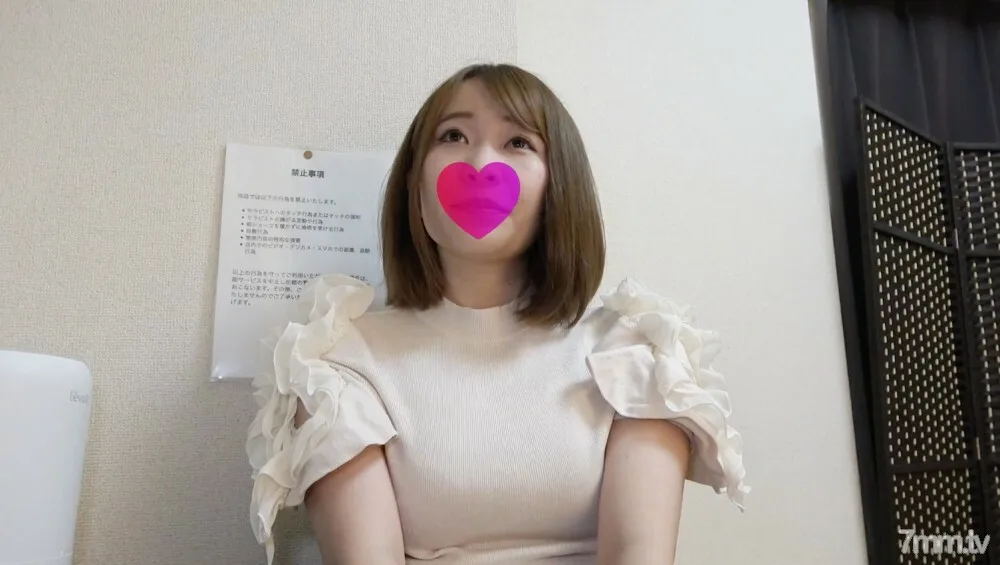 FC2-PPV-3053303 [独家发行2980pt → 1980pt] 天生G罩杯的美妆社员小圆，以男性美容出道！推倒正在攻击小恶魔蜱虫的小圆圣，并用原始口交原始 paizuri 原始插入审查好处射精
