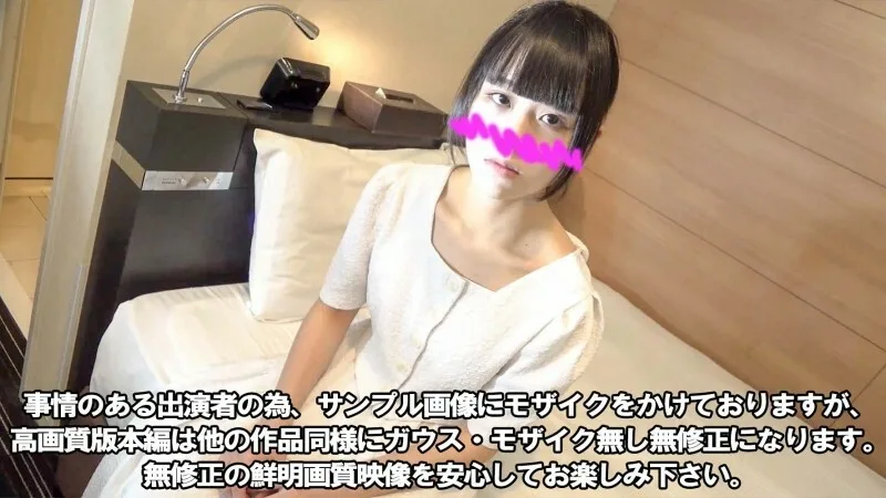 FC2-PPV-3098626 首发限定股票发售价格【极品杰作】【外貌】【未更正】几乎是高中生的美少女。由于被别人推荐，她虽然不热心却被插入体内【播放时间：53分39秒】