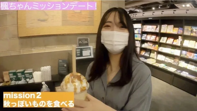 FC2-PPV-3106072 [高级] 美乳枫的任务约会！我在我的角色扮演服装中做了很多亲吻和很多阴道射精