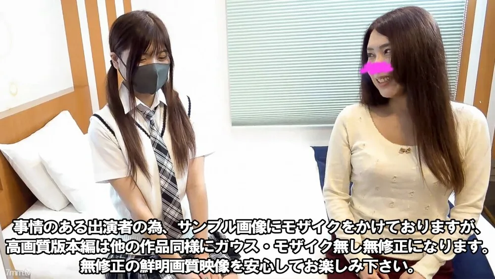 FC2-PPV-3133786 【特价到明天】奇闻趣事某精英官僚的美熟女妻子和私立学校制服的女儿4P【喷出/中出】【1小时39分27秒】