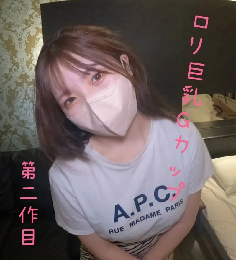 FC2-PPV-3164030 Sui-chan续集G罩杯棉花糖奶子+笑脸攻击龟头太可爱了**女大学生终于以乳交结束