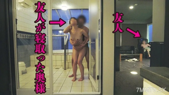 FC2-PPV-3206258 [禁忌素人节拍] 戴友绿帽子公司的上流老太太！接近妻儿与朋友的性爱观影委托，做为画师，因朋友私欲禁止触碰朋友，结果妻儿被扣押，屋内！中学
