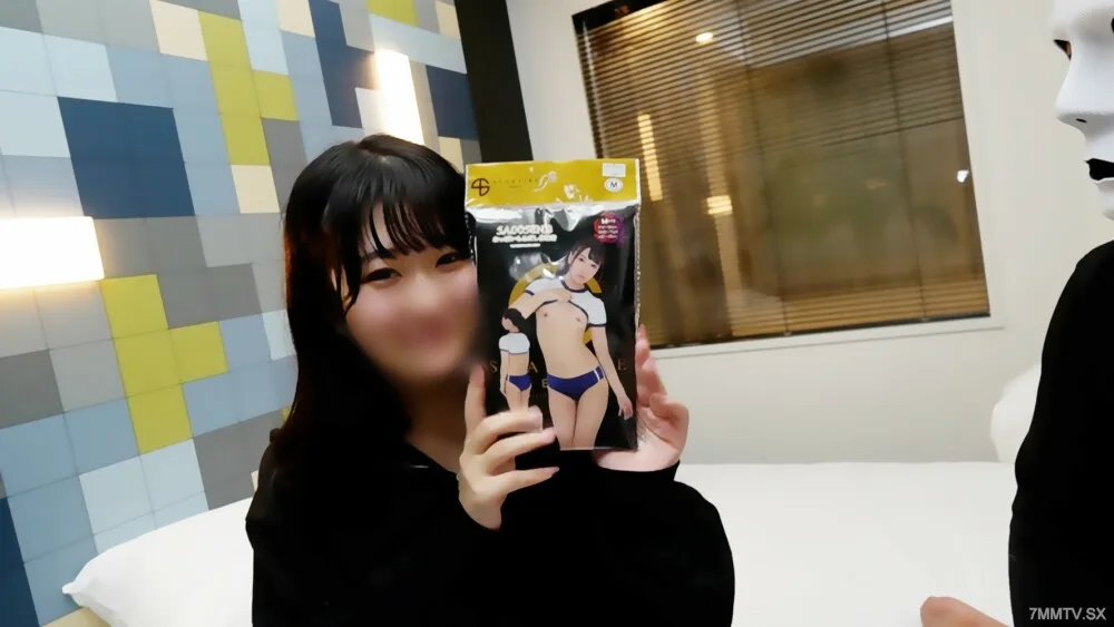 FC2-PPV-3205326 巨乳G罩杯鞭子Pocha Poin!好色剑心坊穿孔灯笼角郎玩游戏!生饼!
