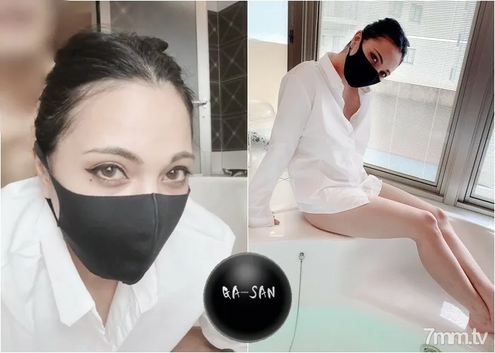 FC2-PPV-1862479 〇-La-like海外模特挑战原始奇闻趣事，因为工作减少了