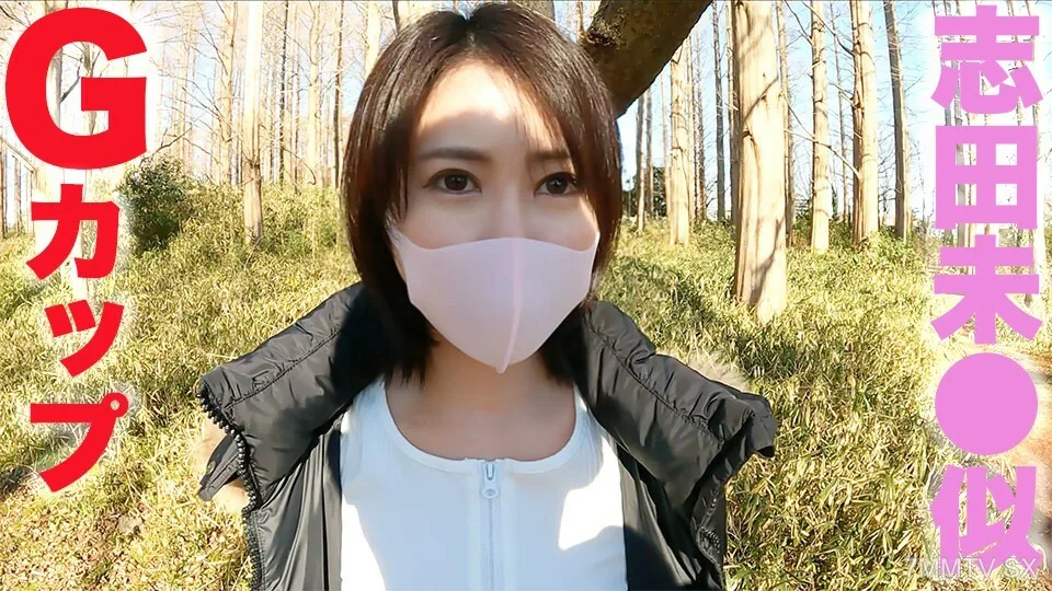 FC2-PPV-3250687 G罩杯美巨乳！ ！对大人充满魅力！ ！ ！ Purunpurun的G罩杯美乳，超凡脱俗的美！ ！想起我的男朋友泪流满面打阴茎射精二轮《个人形象》个人形象原创第326期