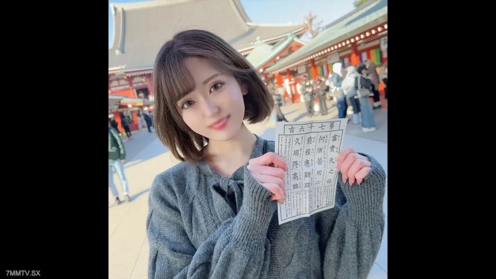 FC2-PPV-3254581 爆头/亮相！ ！时间限制 1980pt 现在！ ！美容学校的可爱19岁少女！ ！两个班一个搭档的不满，对身体年龄的强烈渴望，还有顽固的阴道射精和口腔射精！ ！