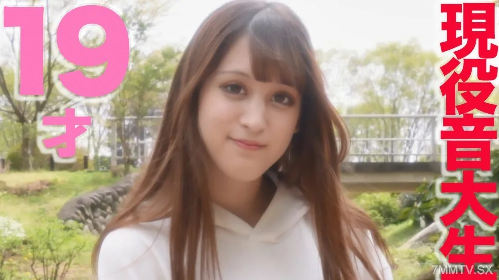 FC2-PPV-3281884 Kami Quarter 现任* Kakuiro Music Academy 学生登场! !超美季代*音乐生再现! !奶油派E白杯美女巨乳白丝光滑肌肤