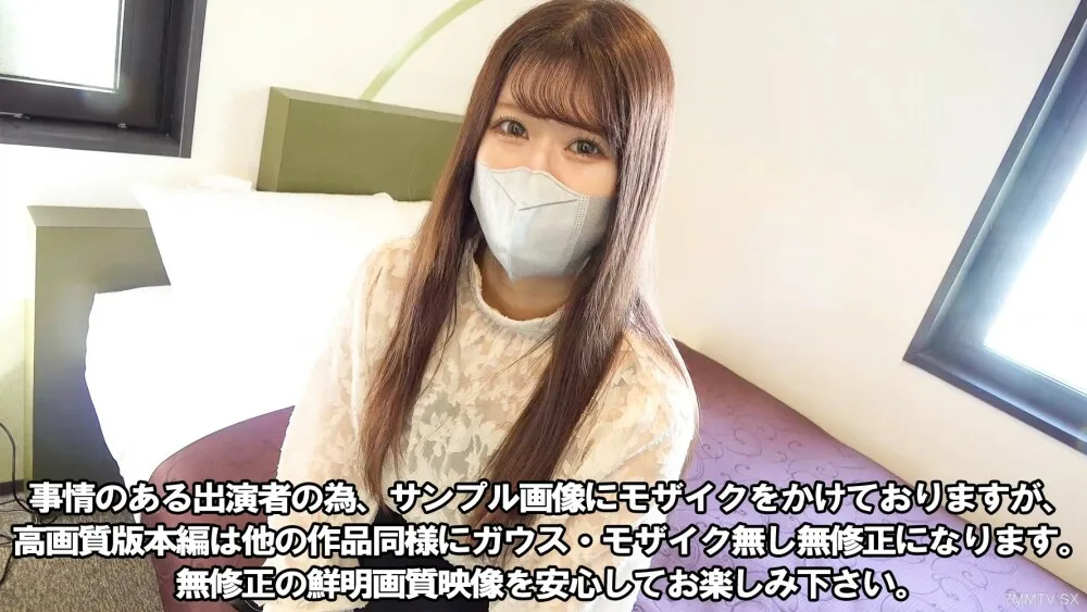 FC2-PPV-3343115 【无】激荡人心的重量♥ 路过超人气偶像协会精选美臀！ Yuki-chan 3 个月后，第 1 次认可，1 名新女性