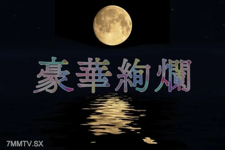FC2-PPV-3430604 【仲夏夏季特价！ 】 【超级危险的工作*永久保存版】Ukuro Nagafuku，小寒的脖子！史上最佳风格！来自和藤峰市的令人震惊的18岁少年！
