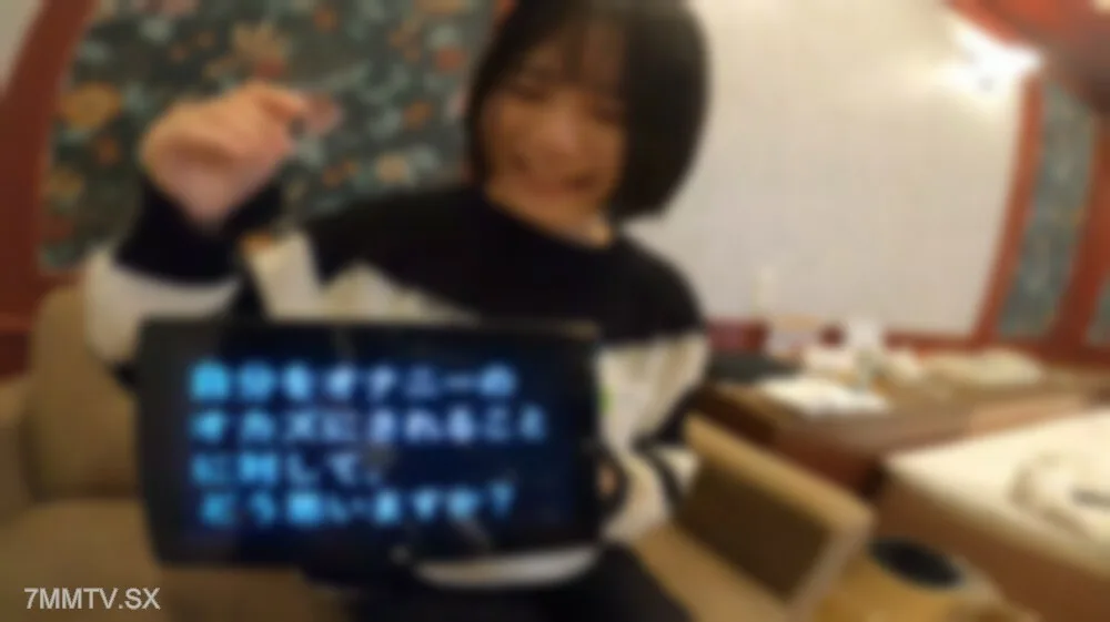 FC2-PPV-3676377 美丽的巨乳*麻衣（18岁）♥ 高中、初中后迈向成年的第一步是我人生中的第一件奇怪的事情。 “大智感觉真好……❤”