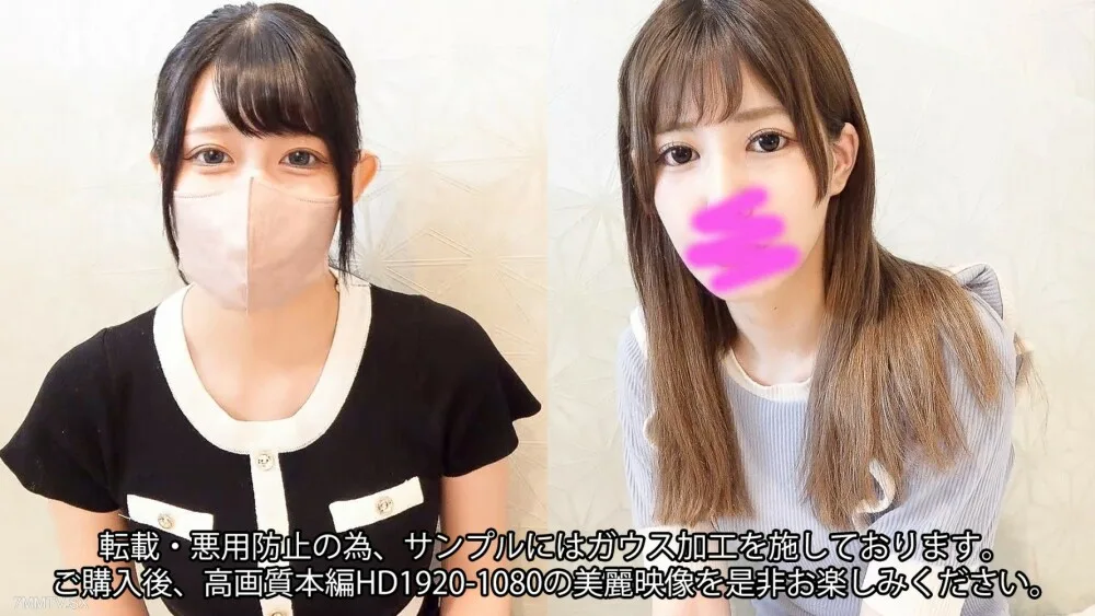 FC2-PPV-3669755 3天限定【50OFF半价】【外观】【4P】高潮的愉快历史【优秀SSS等级】请阅读无数「正品大和长崎*」是「干净利落的喷」Umao「女儿」续早安