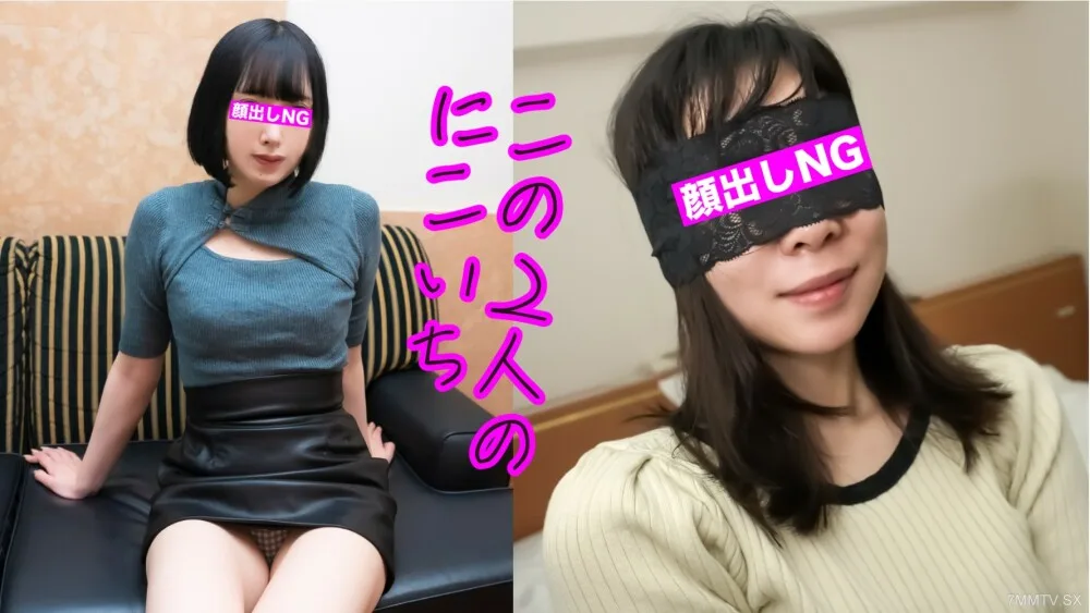 FC2-PPV-3844513 ⭐︎从500分到9/28⭐︎【诱人10尺/第4次射精】中出，嘴里射精，奇怪的性唤起身体，惊人的皮肤密度，最透明的女孩！钱加倍好又好！