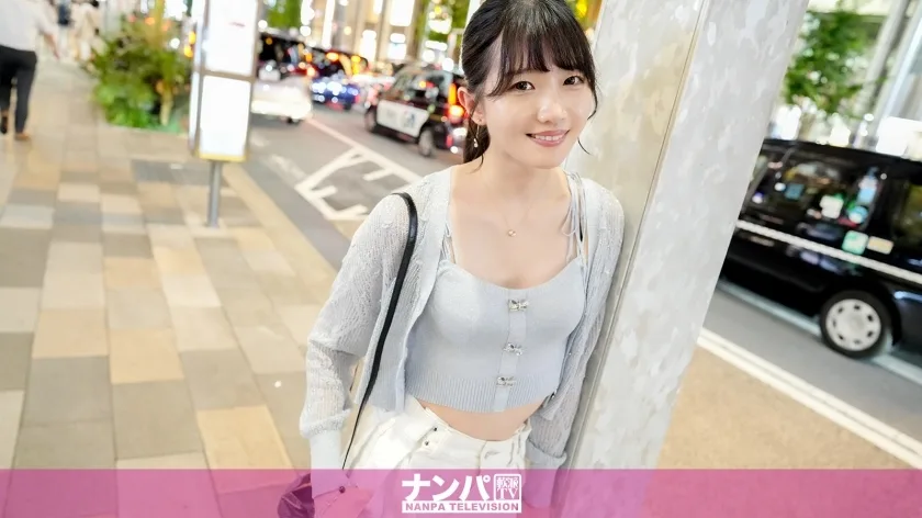GANA-3119 真的很软，第一枪。 2110 9个头和身体真的存在！身材高挑的美女来到银座了！四肢修长，皮肤白皙！还有自然的阴毛！一切都是美好的！白皙的皮肤变成粉红色！我无法停止颤抖我的臀部！ ！