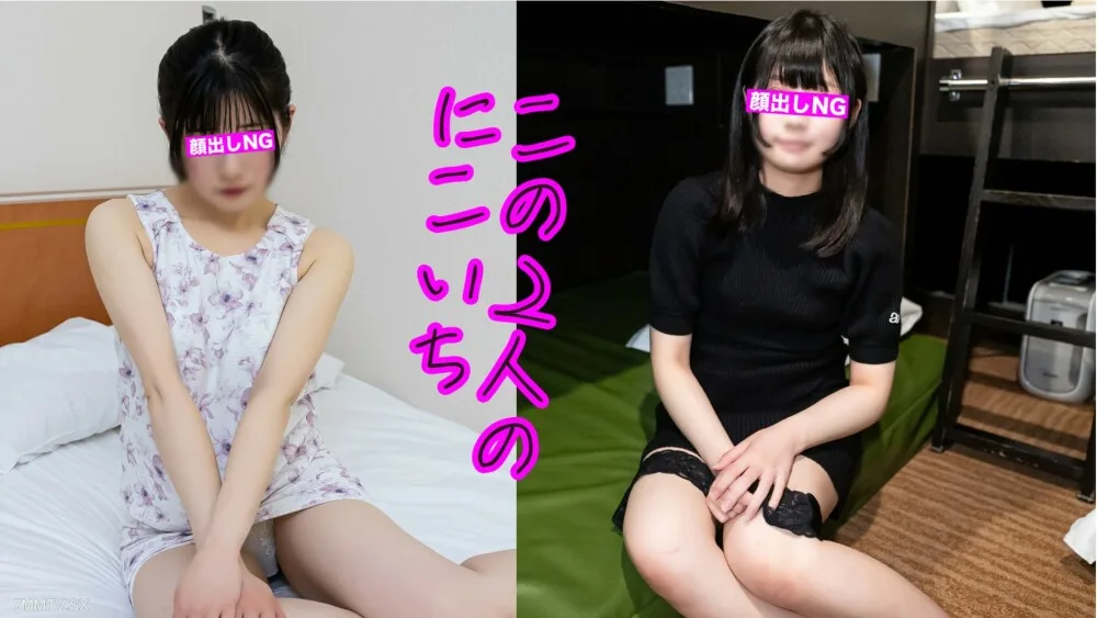 FC2-PPV-3937347 太可爱了！反爱！一个有著美丽笑容的美丽女人！