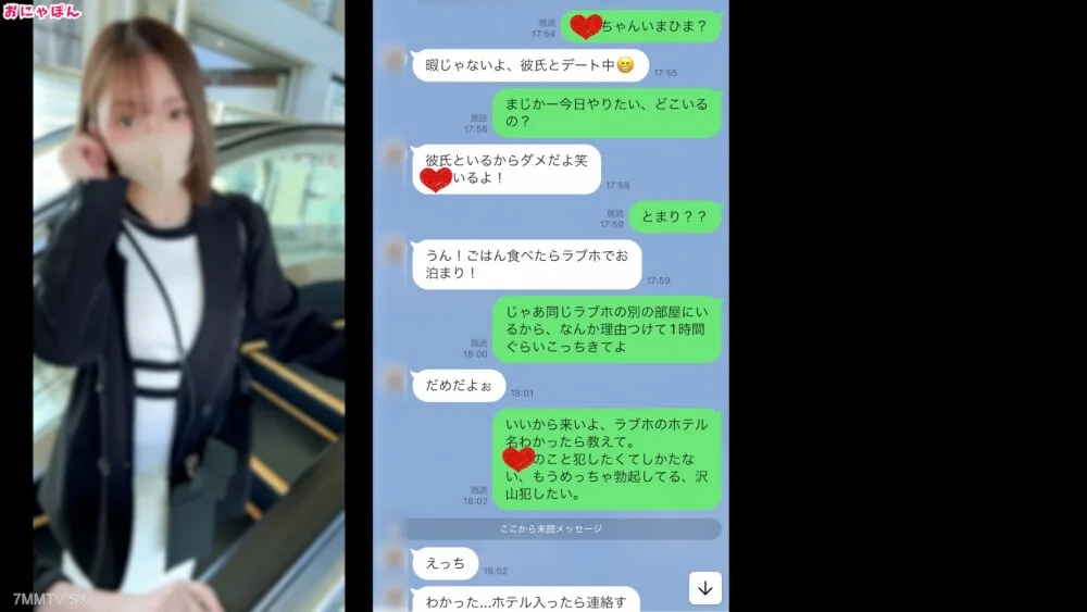 FC2-PPV-3989910 G罩杯巨乳,技术精湛的后辈。编剧:房间等人、财马部彼方等人、与男性朋友会面时、电急正等人、山本的野兽等陆地形象的杂交!许多手和手指被插入,尿液被洒!生殖器内一周*有大量精液。