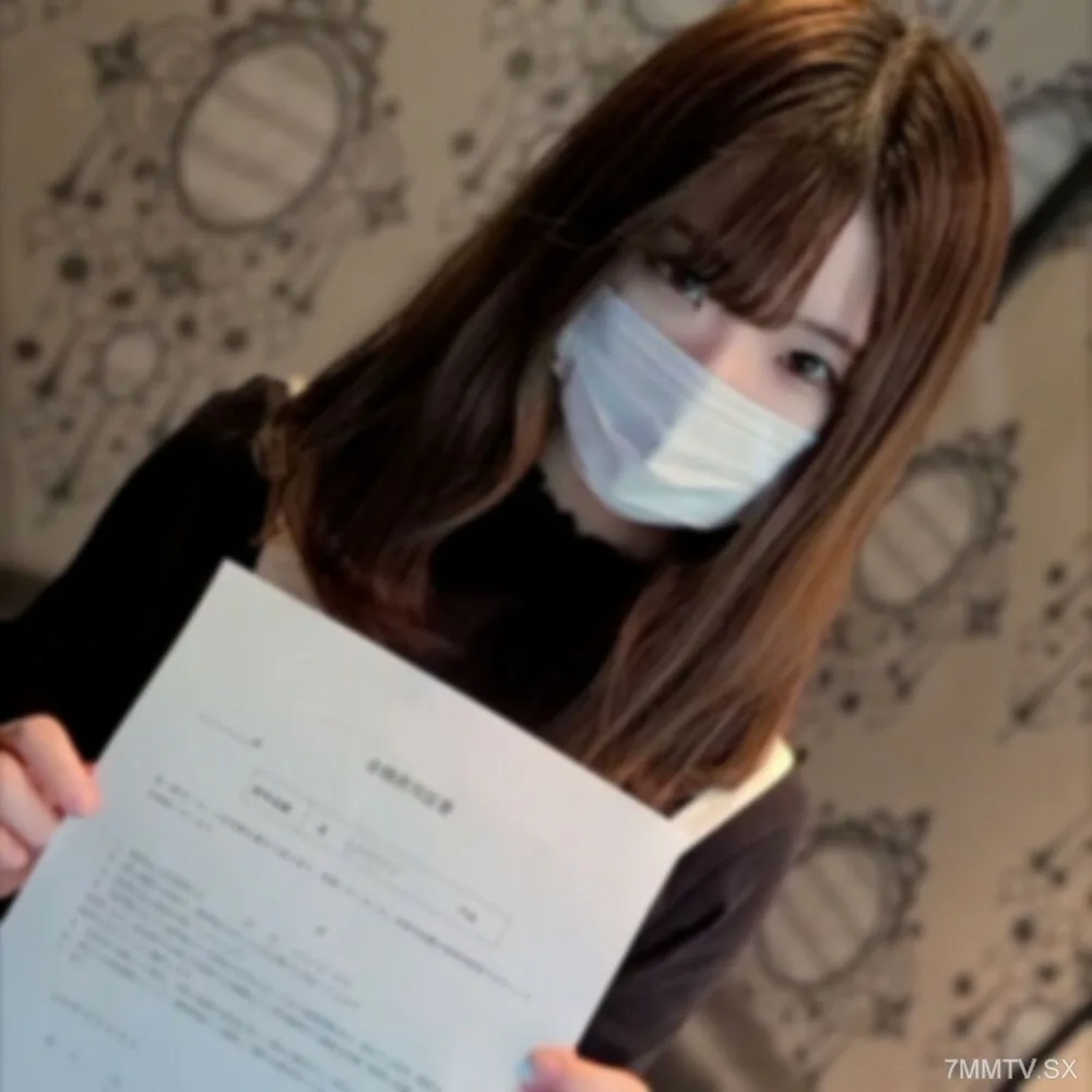 FC2-PPV-4295343 「我们回到你身边了……」 有著无知兴趣的苗条美女遥酱，因为她的弱点而受到惩罚。反抗命令的命令，然而，自私的本能却是反抗，第四阶命令已经完成。