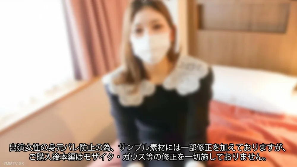 FC2-PPV-4328224 50556人【服装模特儿】我受不了了，但是享受了有史以来最苗条的E罩杯身材后，我彻底勃起了。入门 PO → 大影 FC2 -PPV-4328224