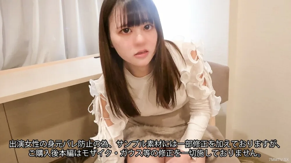 FC2-PPV-4337372 一个天真无邪的商学院学生一年级已经20岁了。守卫打开了罐子，然后响起了火声（第58分钟钟声）