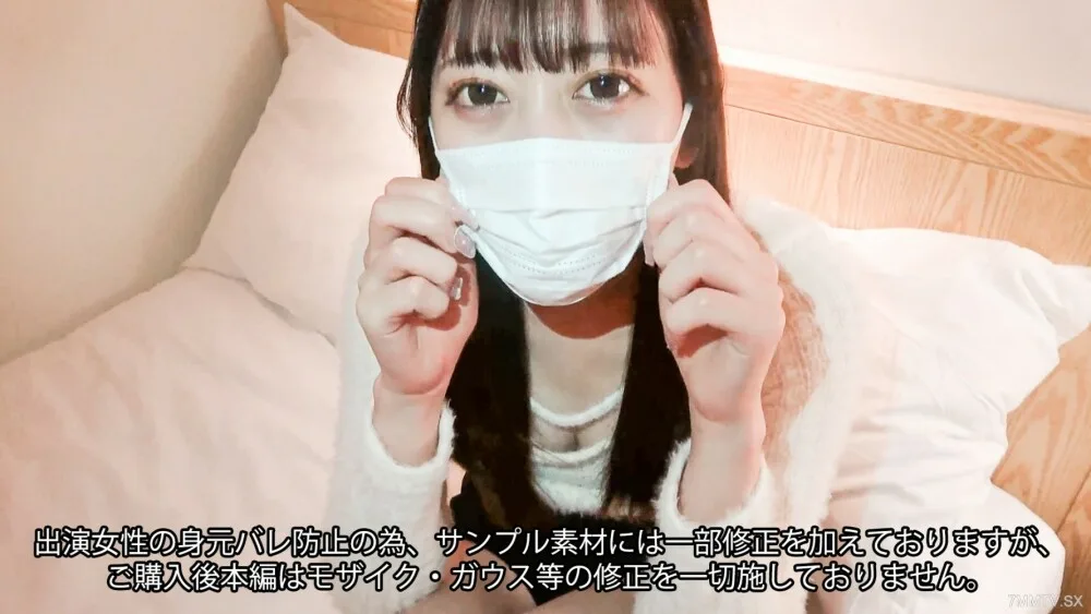 FC2-PPV-4342991 美丽美乳自然美天真清新研究生专业学生讲师纪律*注射（53分钟响铃）FC2-PPPV-43429911