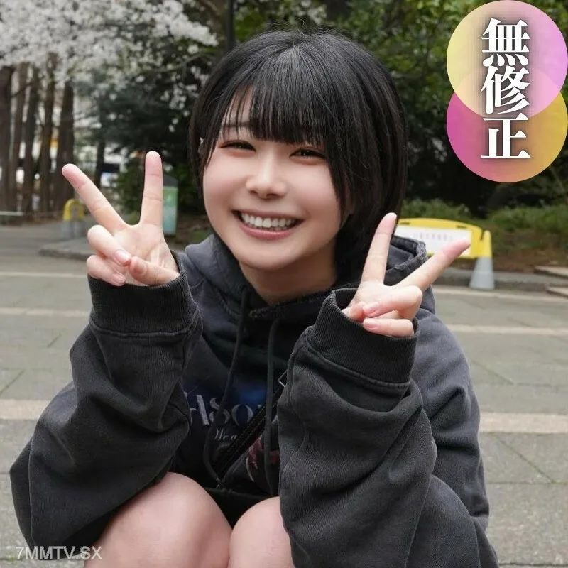 FC2-PPV-4385140 [脸] 享50%优惠，入名堂！ 「内玉」是谦虚的。