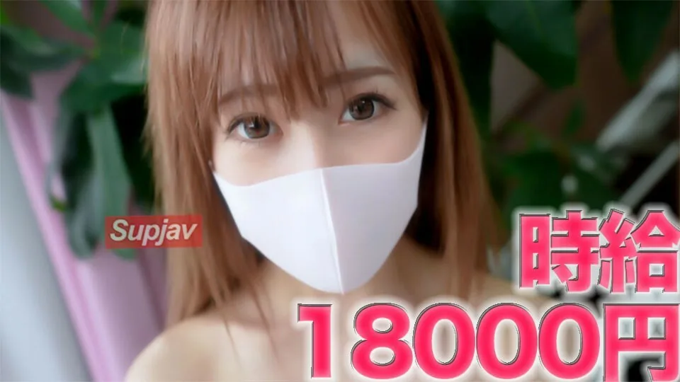 FC2-PPV-4126872 18岁的西府打工者，时薪18,000日圆！ ！事实上，她也是一名艺人……她正在户外中出性爱，以她神圣的美丽，神圣的乳房和神圣的风格，当一辆汽车开进来时，她惊慌了！完成第一次拍摄「个人拍摄」第394次原创个人拍摄[是]