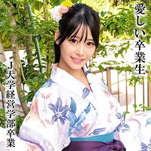 OREMO-326 H先生毕业于J大学