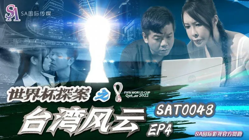 DB015 淫荡幻想撸撸杯尻成女神