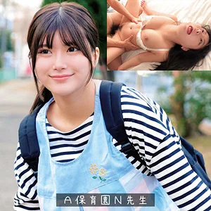 OREMO-383 N先生