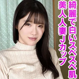 OREV-130 由香