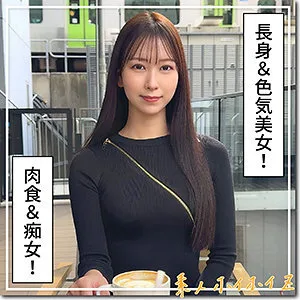HOI-384 更多的