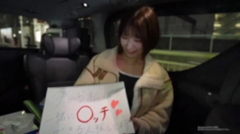 FC2-PPV-4664284 3天！一半！ ！ [露出脸部] [8P] 伙伴皆来自当地。一个性感、妖娆的怪物正在城市里寻找性伴侣！ ！一段女子被流浪男子当人肉厕所，颜射、露乳、露臀、中出的影片。