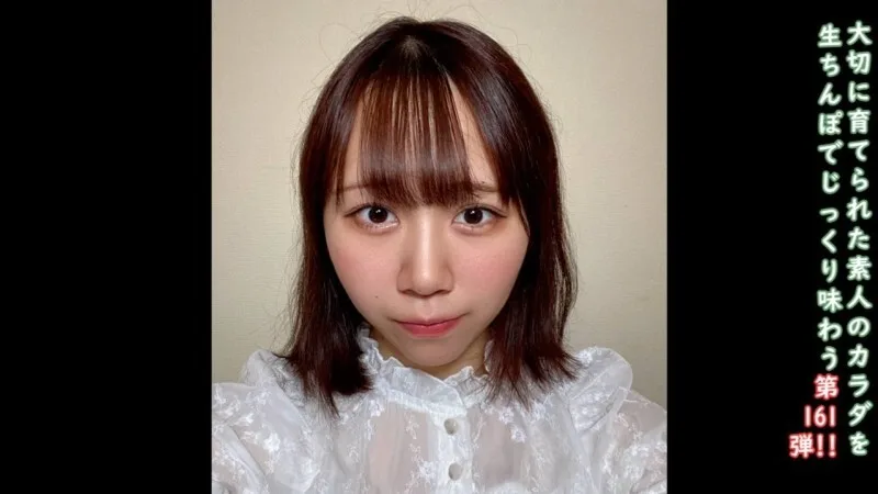 FC2-PPV-4706720 ★加分无码♀161 一个来自乡村的单纯可爱的女孩，以FC2 AV出道，开启了她在东京的生活。一半在外面，一半在里面。请支持千佳的梦想。