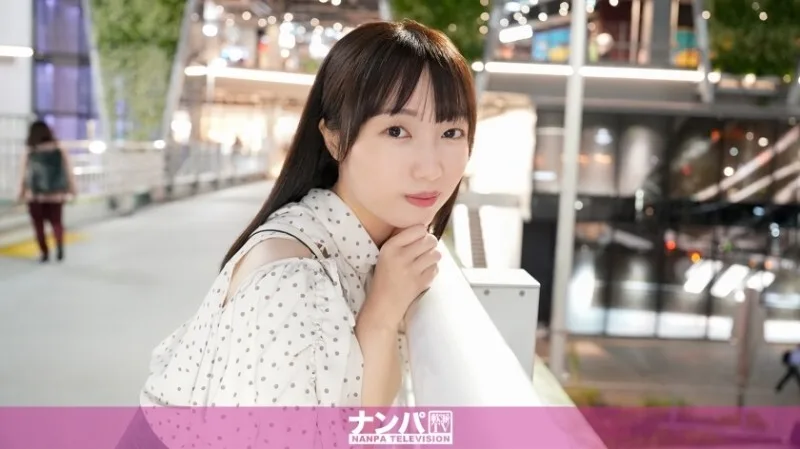 GANA-3285 「一股深红色的情绪悄悄爬上她粉嫩的乳头……年轻的身体真是超级敏感！我在酒吧搭讪了一个女大学生，发现她的身体像一条鲜活的小鱼一样颤抖！真是让人精神振奋，第一次拍摄……」：MGS Video（Prestige Group）成人视频流媒体网站