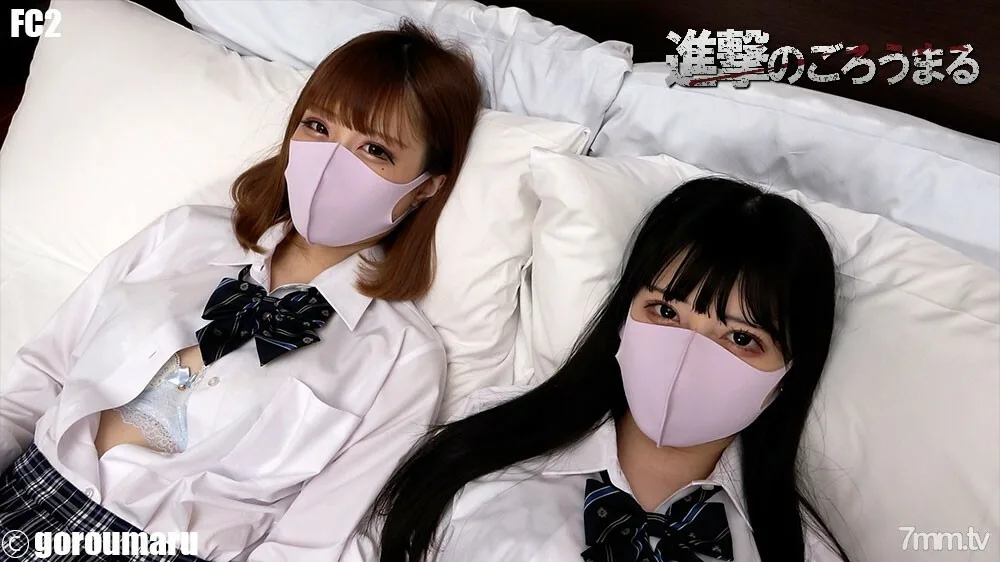 FC2-PPV-2086747 [个人拍摄51]两个人的外表20岁的连胜白板和制服3P双阴道射精和嘴巴射击清洁口交
