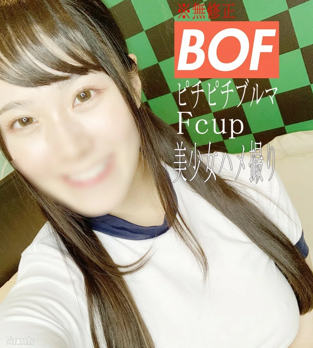 FC2-PPV-2101146 *没有*还有一个出场场景！ ??前地方偶像第2名！ ‼对 F 杯 Patsupatsu Bull Macos 厚脸皮美少女的惩罚奇闻趣事 ♡