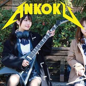 ANKK-075 （暂定）黑暗先生075
