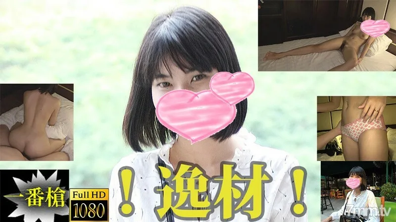 HEYZO-2108 矿!高才生!亚洲整洁干净的漂亮女孩饼 # 我的