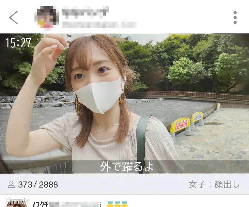 FC2-PPV-2147849 【徐*亚斯外卖女大学生】治愈系天使（21岁）支持者2万班！巨乳肝射鬃毛和奇闻趣事中出产后在酒店私拍【注意：严禁搬运】