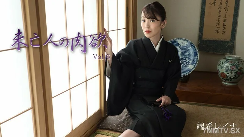 MIZUKIREINA 寡妇的欲望 Vol.6