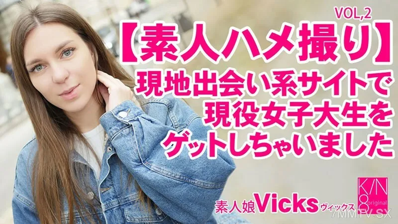 HEYZO-3343 我是娱乐界最活跃的女大学生vol2 vicks