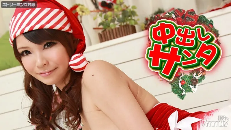 122311-894 饼圣诞老人 2011 Yumemi 打哈欠