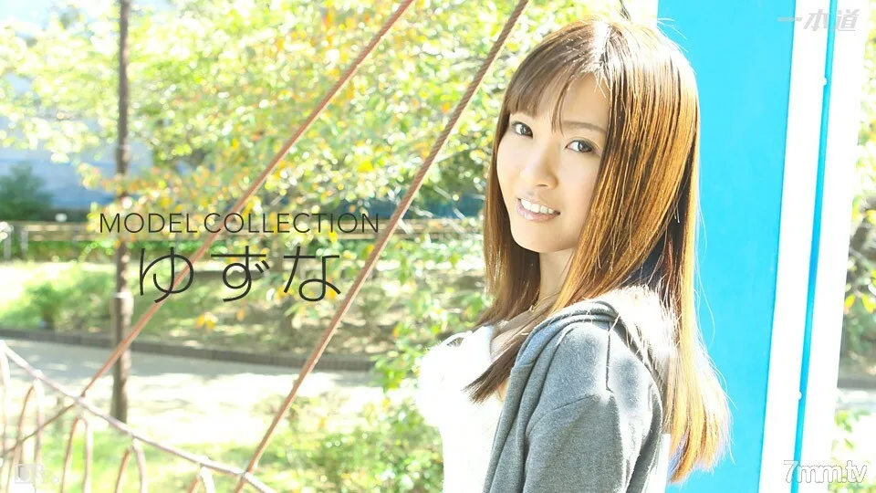 061716_321 Model Collection 大岛友纲