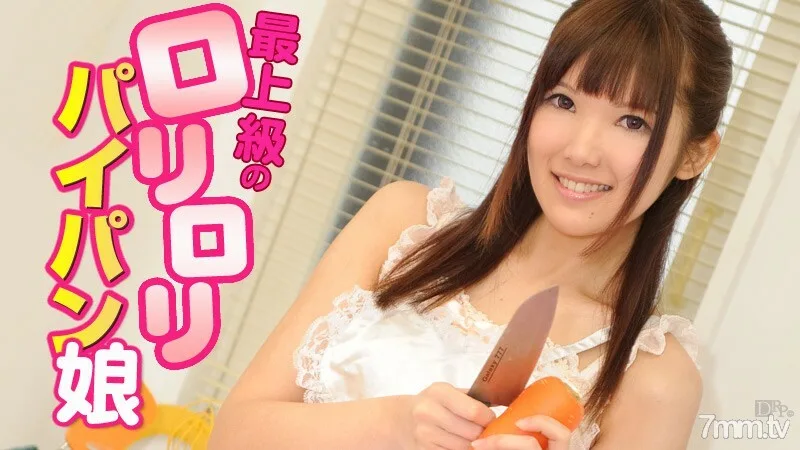 070712-068 Hina，Lori Lori Paipan 最好的女儿