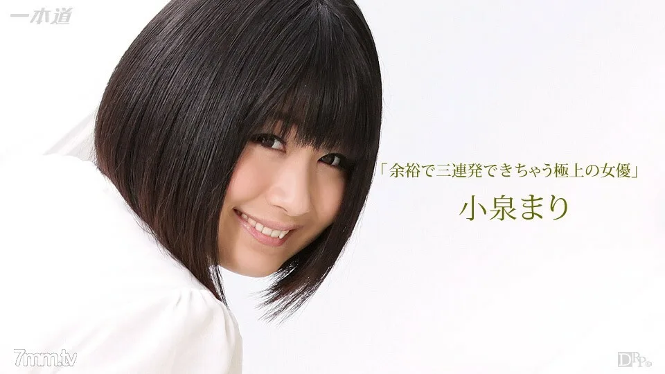 022417-001 能连拍三连拍的最佳女主角