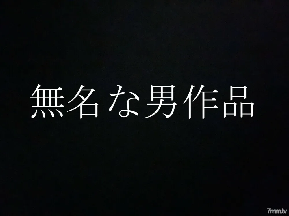 FC2-PPV-2258231 ★ 调用游击发帖★ 19 岁我杯巨乳女孩！在 SNS Nan 上找到