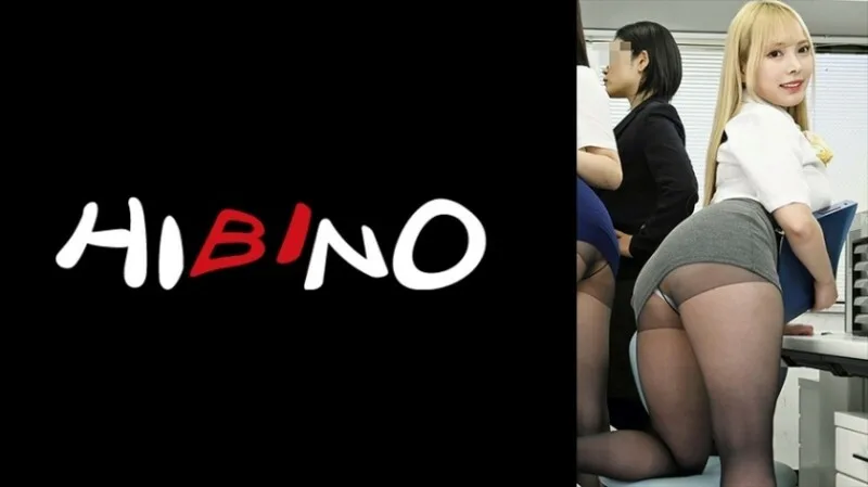NPH-067 午休时间和厚颜无耻的女同事单独在一起！让我们在大家回家之前把一切都完成吧！然然 815 12 - 兰々